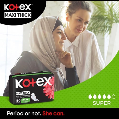 كوتكس فوط صحية كبيرة بالاجنحة - 50 حبه