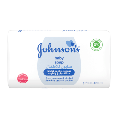 جونسون صابون حمام للاطفال ابيض - 125 جرام