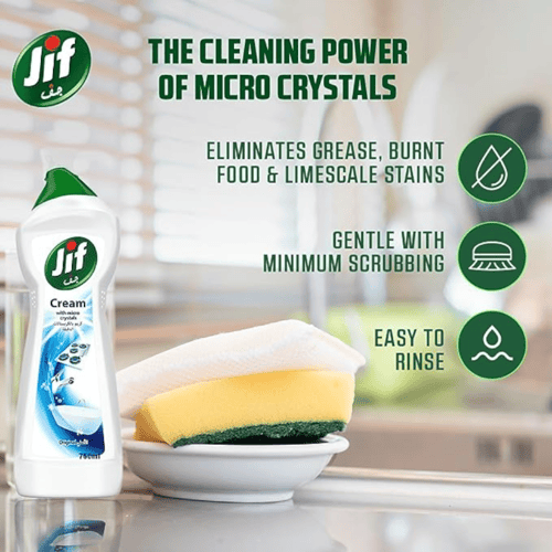 جيف كريم بالكريستالات الدقيقة اصلي - 720 مل