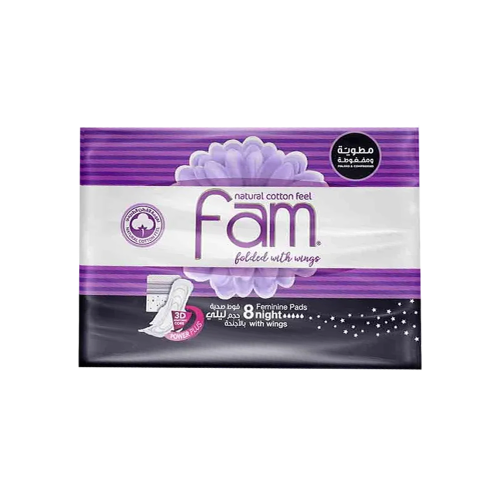 فام اجنحة ليلى - 8 حبات