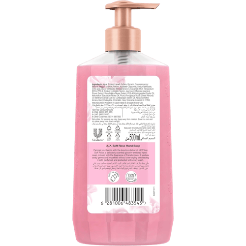 لوكس صابون سائل لليدين الورد الناعم - 500 مل