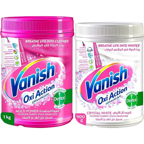 فنش بودرة - 1000 + 900 مل