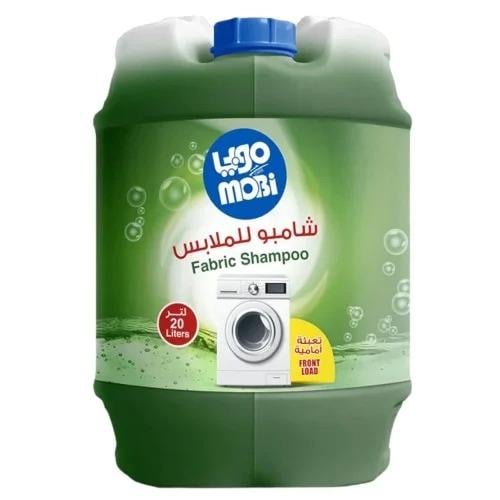 موبي شامبو ملابس أخضر - 20 لتر