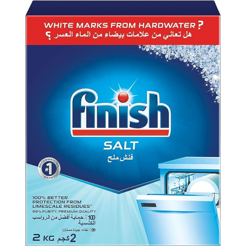فِنش ملح منظف غساله الصحون- 2 كيلو