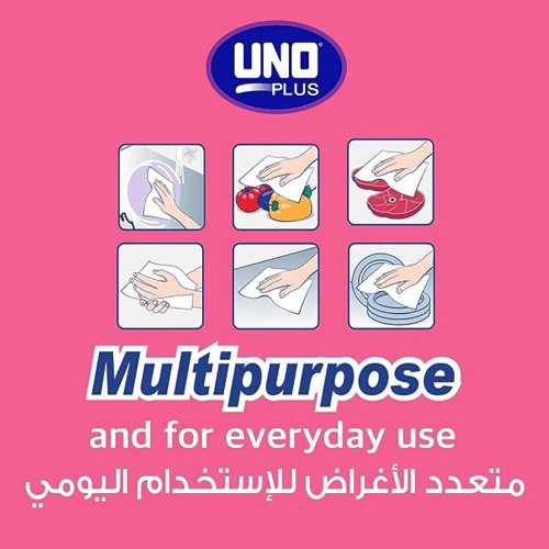 اونو مطبخ رول - 2* 12 حبة