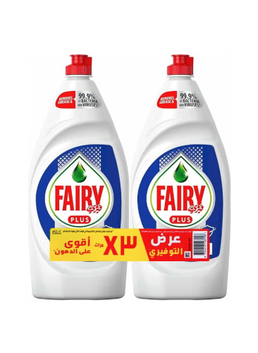 فيري بلس صابون غسيل الصحون مضاد للبكتيريا - 800 +...