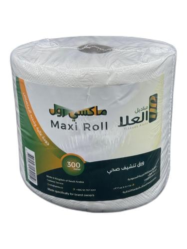 العلا ماكسي رول 300 متر