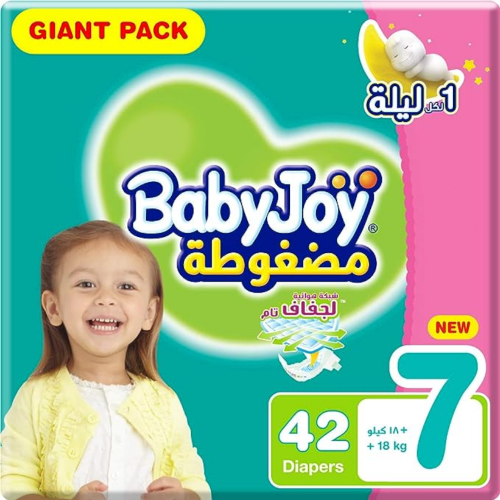 بيبي جوي حفائض للاطفال مضغوطة الكبير رقم 7 - 42 حب...