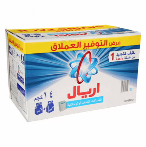 Ariel laundry detergent powder 7+7 kg blue