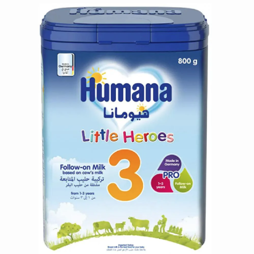 هيومانا حليب اطفال رقم 3 - 800 جرام