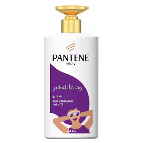 Pantene Pro-V Shampoo Goodbye to Flyaways - 500 ml