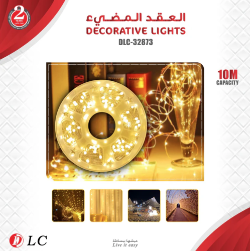 Battery lighting cord - 10 meters