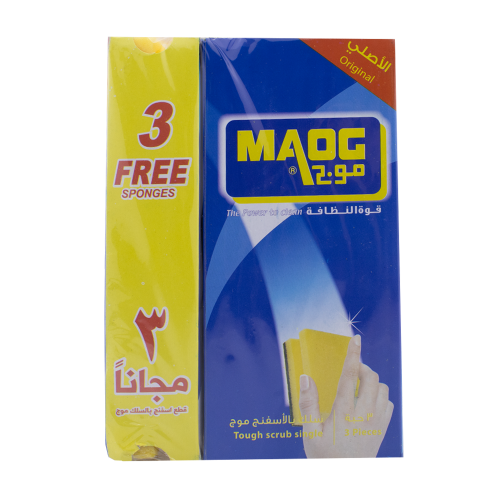 موج اسفنجة مواعين- 9 حبات