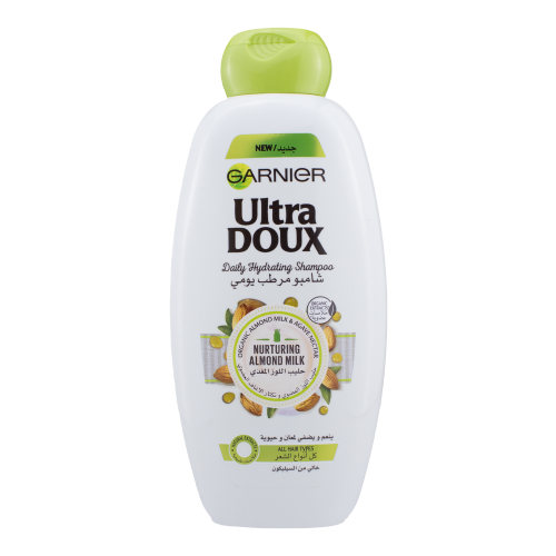غارنييه شامبو الشعر كل انواع الشعر حليب اللوز المغ...