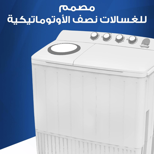 اريال صابون بودرة ازرق - 5 كيلو