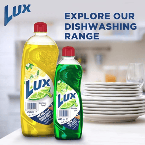 لوكس سائل غسيل الصحون عادي - 750 مل