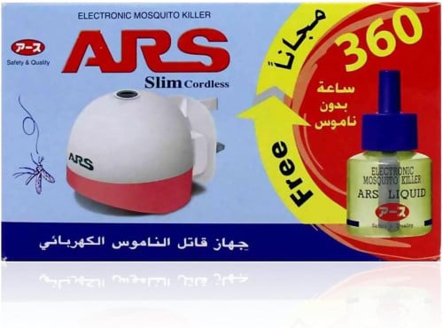 ارس ماكينة للناموس + سائل