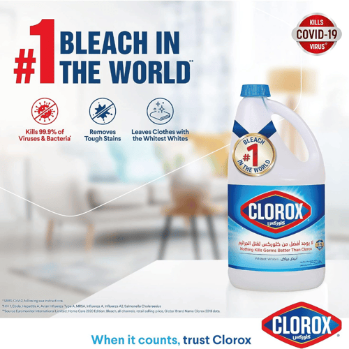 كلوركس -1.89 لتر