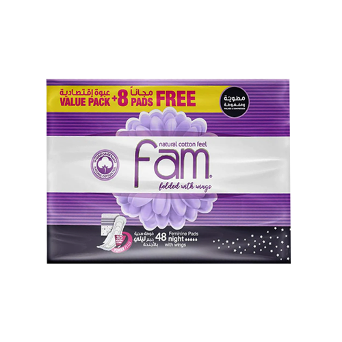 فام مطوية بالاجنحة ليلي - 48 حبة