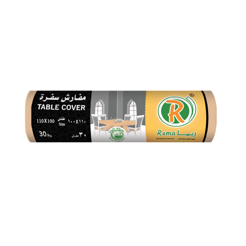 ريما سفرة طعام ملون 100*110 - 29 مفرش