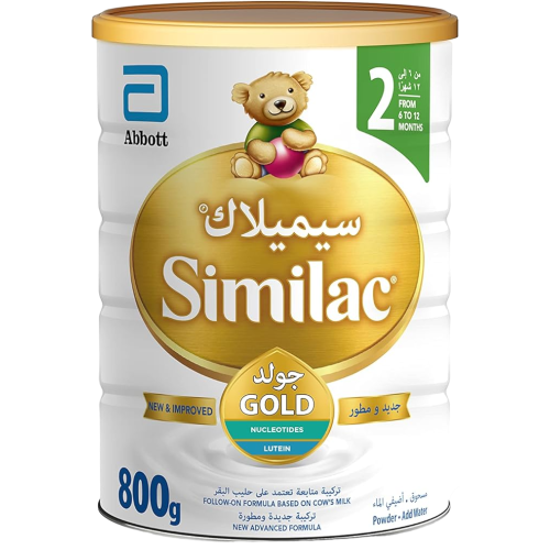 سيميلاك 2 حليب مجفف - 800 جرام