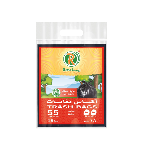ريما اكياس نفايات 55 جالون - 18 كيس
