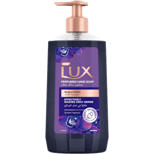 لوكس صابون سائل لليدين الاوركيد الاسود وزيت العرعر...