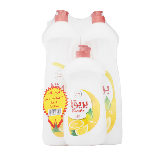 بريقا صابون سائل الصحون 2 حبه +500 مل