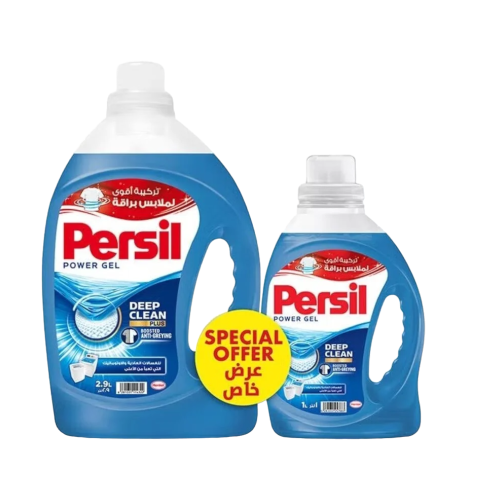 برسيل جل سائل للملابس رغوة عالية - 2.9 لتر + 1لتر