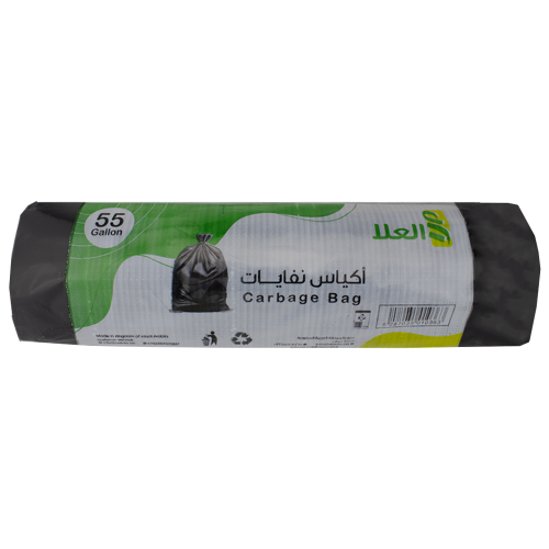 العلا اكياس نفايات 55 جالون - 5 كيلو