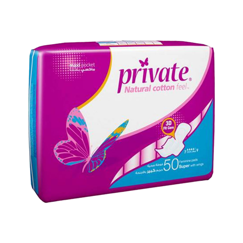 برايفت بنعومة القطن الطبيعي- 50 جبة