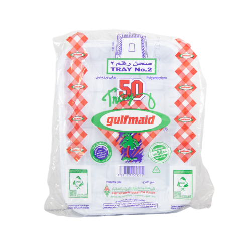 جلف ميد صحن مستطيل رقم 2