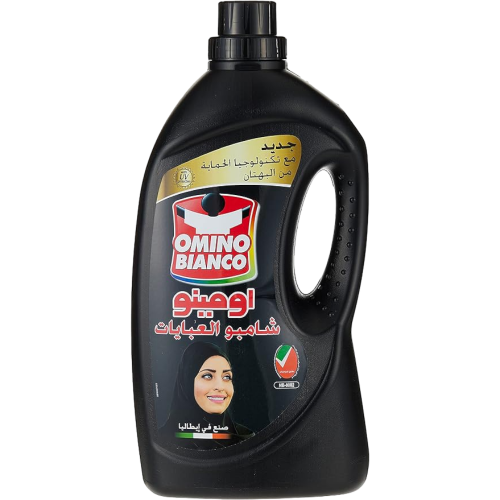 امينو شامبو عباية اسود - 2700 مل