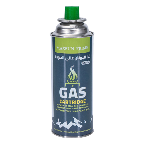 السنيدي غاز البوتان - 220 غرام