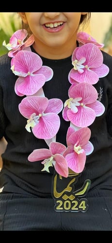 تعليقة التخرج