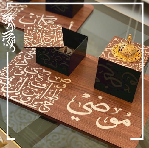 عرض مبخرة الفخامة