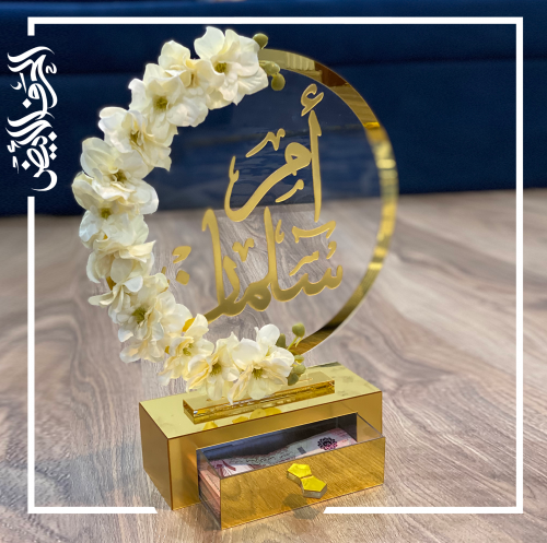 استاند المفخرة