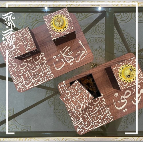 عرض مبخرة الفخامة