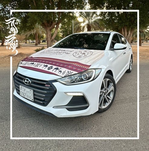 تعليقة كبوت سيارة