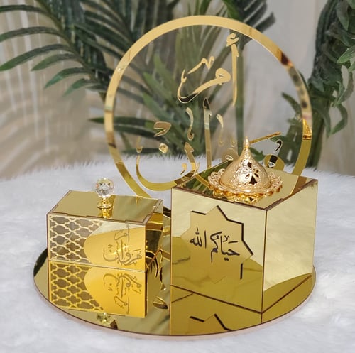 مبخرة التميز