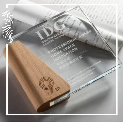 درع كريستال كيرف