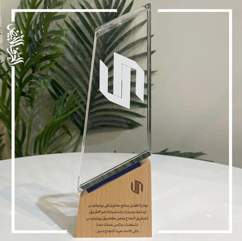 درع تذكار كريستال اوسكار