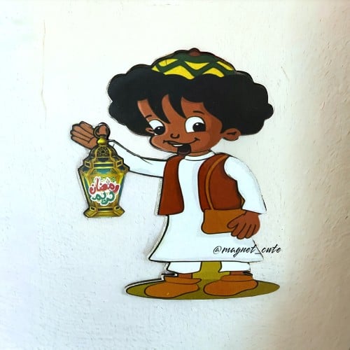 مغناطيس رمضان 2