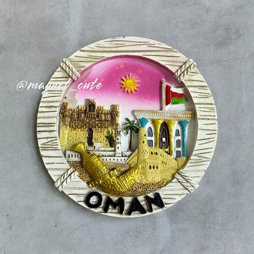 مغناطيس عمان