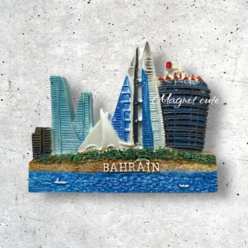 مغناطيس البحرين 3