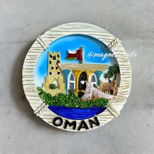 مغناطيس عمان 2