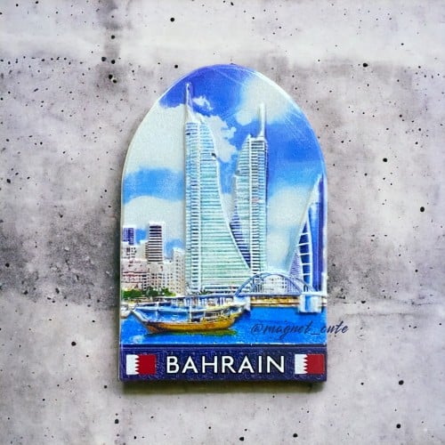 مغناطيس البحرين 1