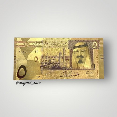 عملات سعودية