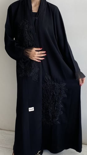 تسليم فوي - مقاس 56