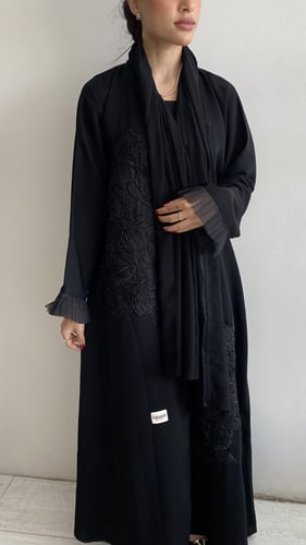 تسليم فوي - مقاس 56